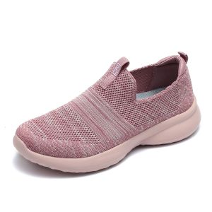 מאמאדו - כל מה שאמא צריכה הנעלה Women Outdoor Walking Slip On Knit Sneakers 