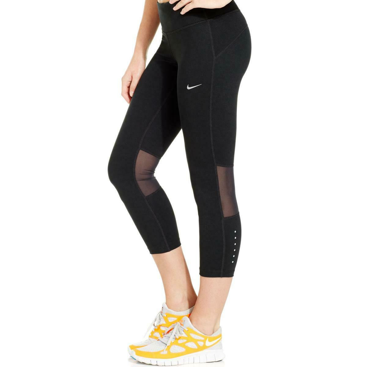 מאמאדו - כל מה שאמא צריכה הלבשה טייץ' Nike 7/8